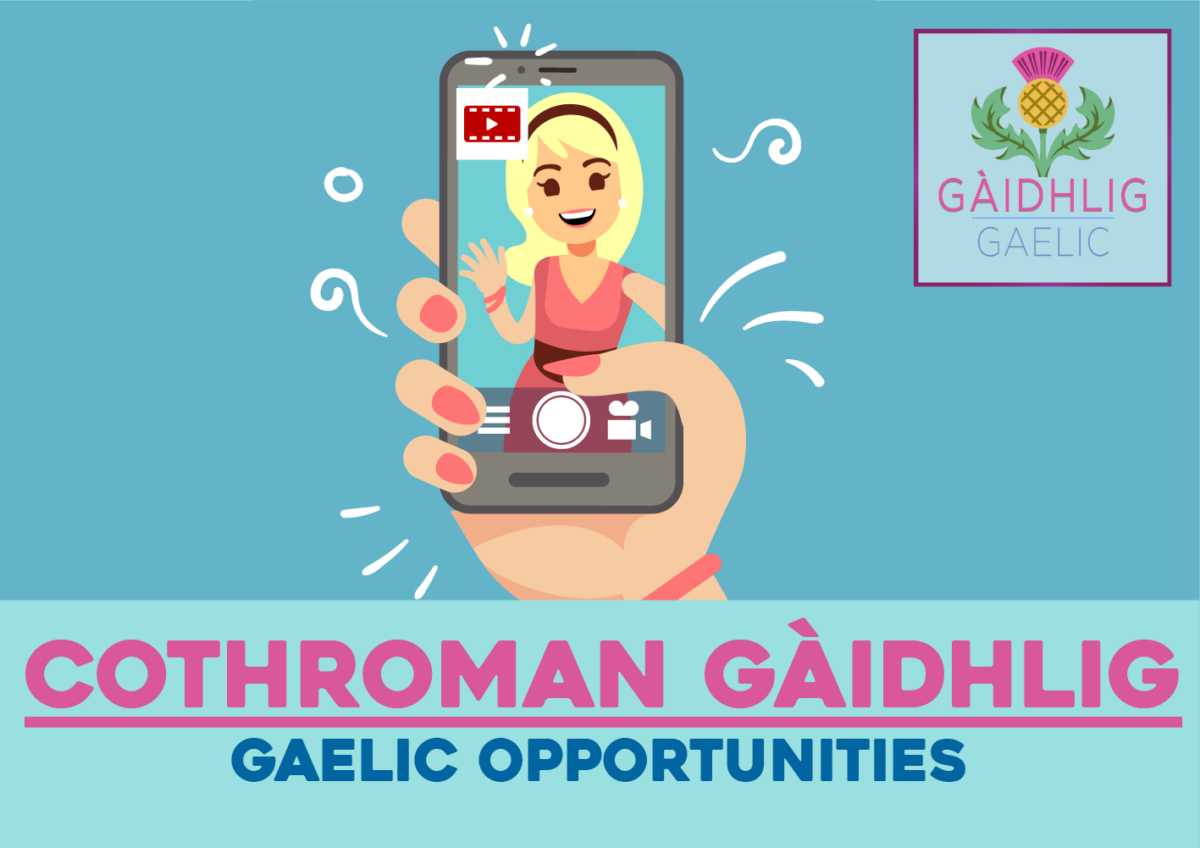 Cothroman Gaidhlig |盖尔语的机会