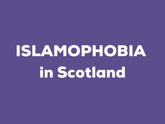 苏格兰的伊斯兰恐惧症