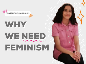 Haleema谈我们为什么需要女权主义