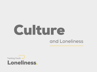 文化，身份和孤独